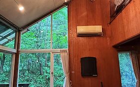 -Red Tree- レッドツリー レトロかわいい森に囲まれた静かな別荘
